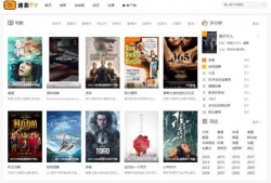 国产精品的网站,探索国内优质内容的新天地