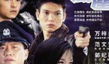 电视剧一,一生传奇的跌宕起伏