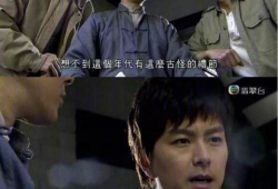 电视剧语录,电视剧经典语录背后的故事
