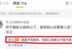 凉山吃瓜爆料视频播放网站,热门视频网站揭秘