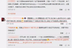 快手网红爆料吃瓜事件,吃瓜事件背后真相揭秘