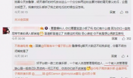 吃瓜爆料大事件51,揭秘娱乐圈幕后风云