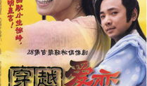 2002年古装电视剧,2002古装剧经典回顾