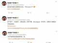 新吃瓜重磅爆料视频大全,视频大全揭秘娱乐圈最新热点