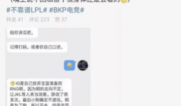 吃瓜爆料大事件51,揭秘娱乐圈幕后风云