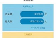 2024吃瓜最新事件爆料app,最新事件爆料APP全面解析