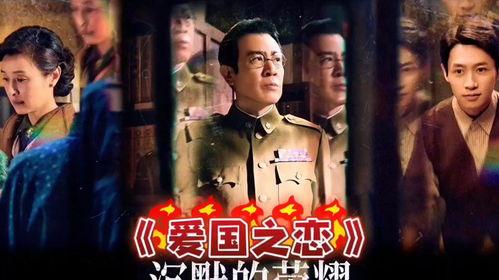 电视剧的歌曲,电视剧经典歌曲背后的故事