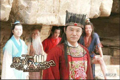 八仙电视剧,仙凡情缘，渡劫重生