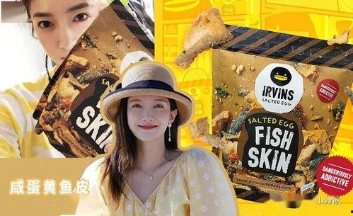 娱乐圈吃瓜元素,揭秘明星们的甜蜜与苦涩